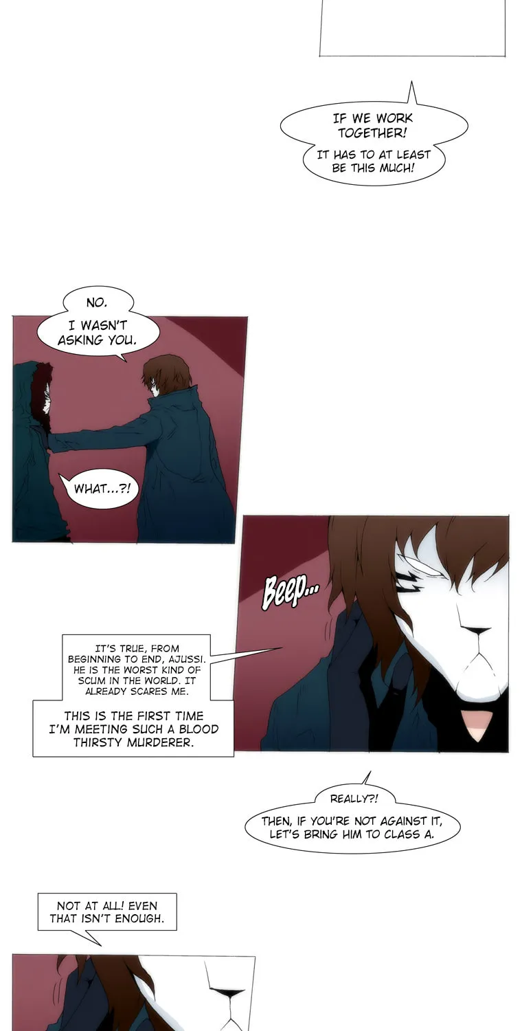 Read Trace 1.5 chapter 38 image 29 on Lezhin