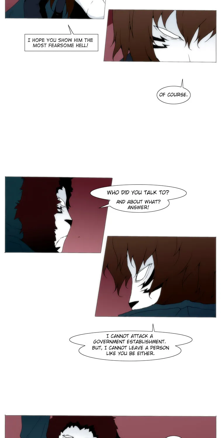 Read Trace 1.5 chapter 38 image 30 on Lezhin