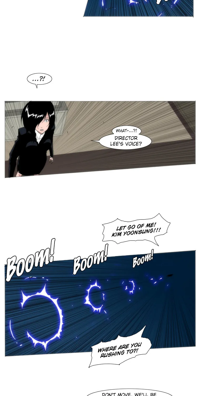 Read Trace 1.5 chapter 38 image 33 on Lezhin