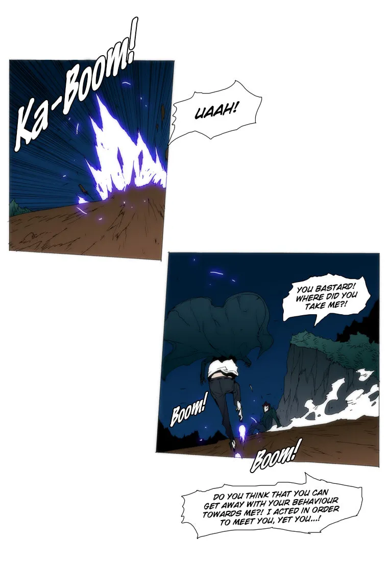 Read Trace 1.5 chapter 38 image 36 on Lezhin