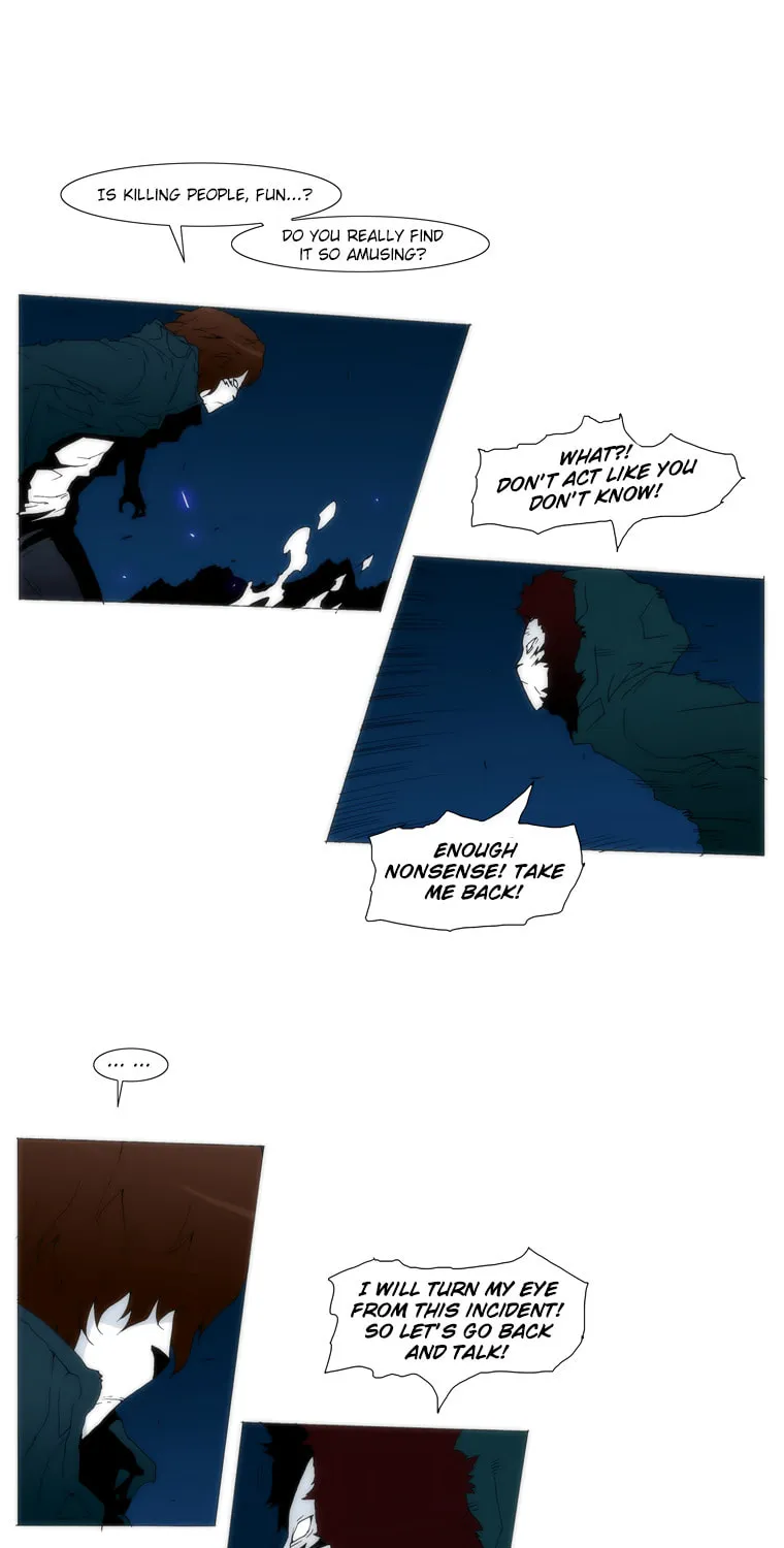 Read Trace 1.5 chapter 38 image 37 on Lezhin