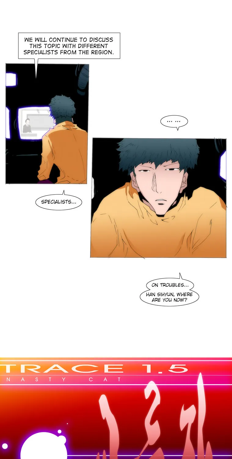 Read Trace 1.5 chapter 38 image 4 on Lezhin