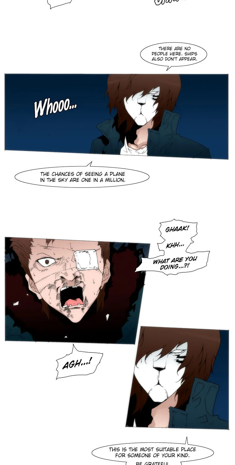 Read Trace 1.5 chapter 38 image 40 on Lezhin