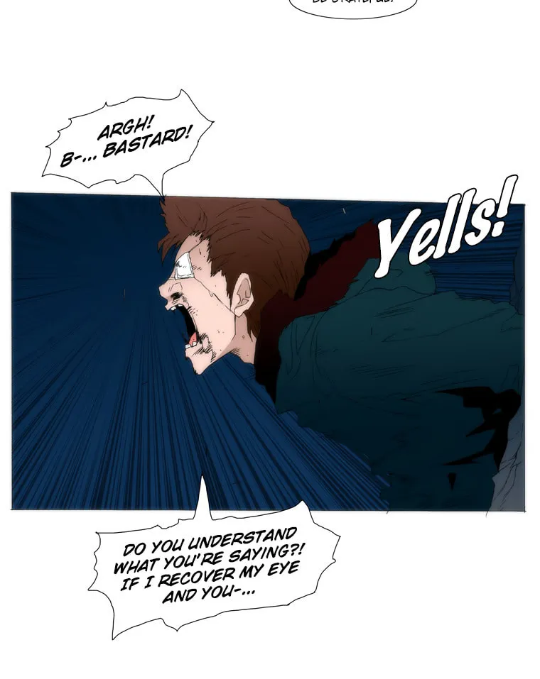 Read Trace 1.5 chapter 38 image 41 on Lezhin