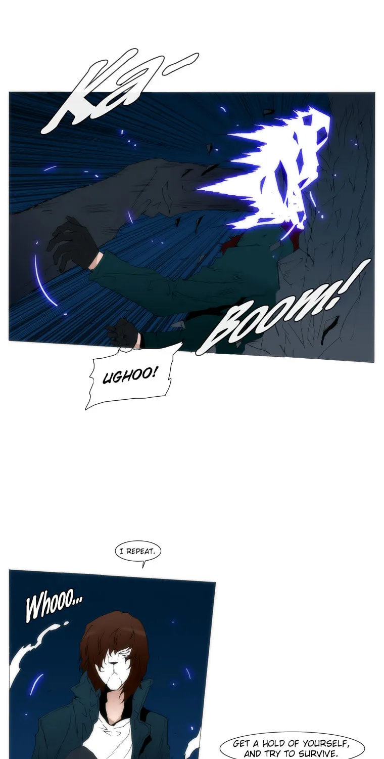 Read Trace 1.5 chapter 38 image 42 on Lezhin