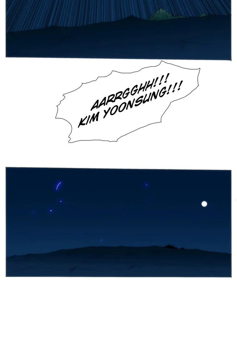 Read Trace 1.5 chapter 38 image 46 on Lezhin