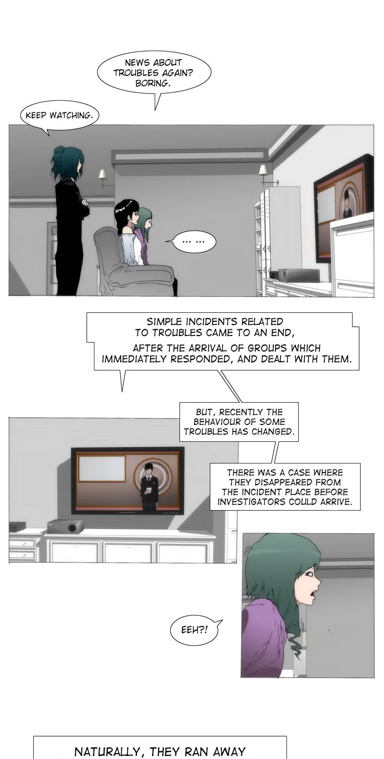 Read Trace 1.5 chapter 38 image 52 on Lezhin