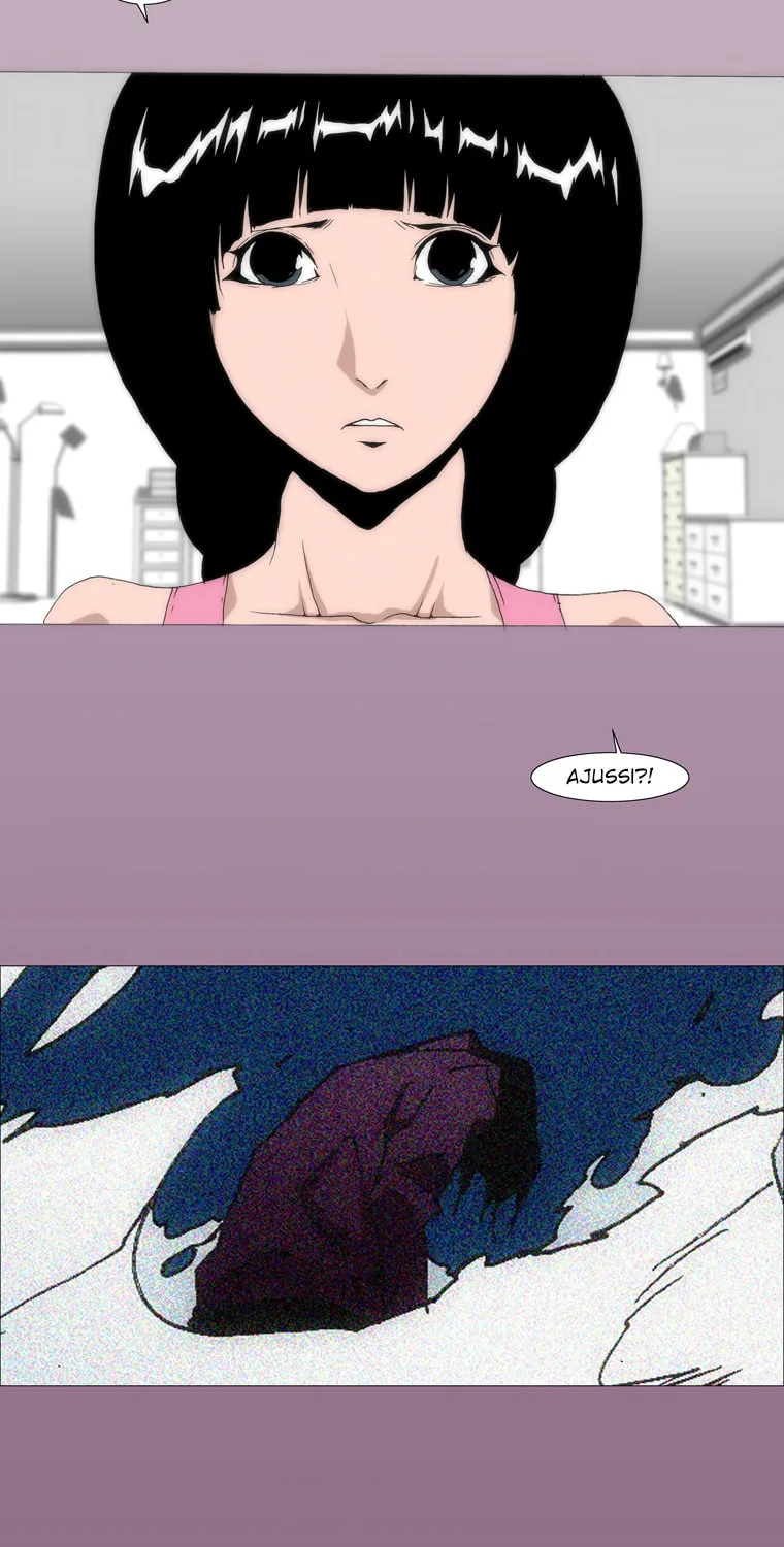Read Trace 1.5 chapter 38 image 59 on Lezhin