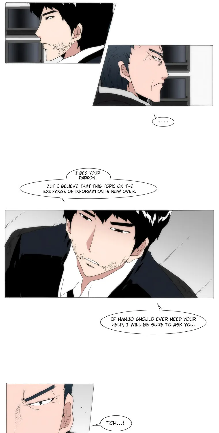 Read Trace 1.5 chapter 38 image 9 on Lezhin