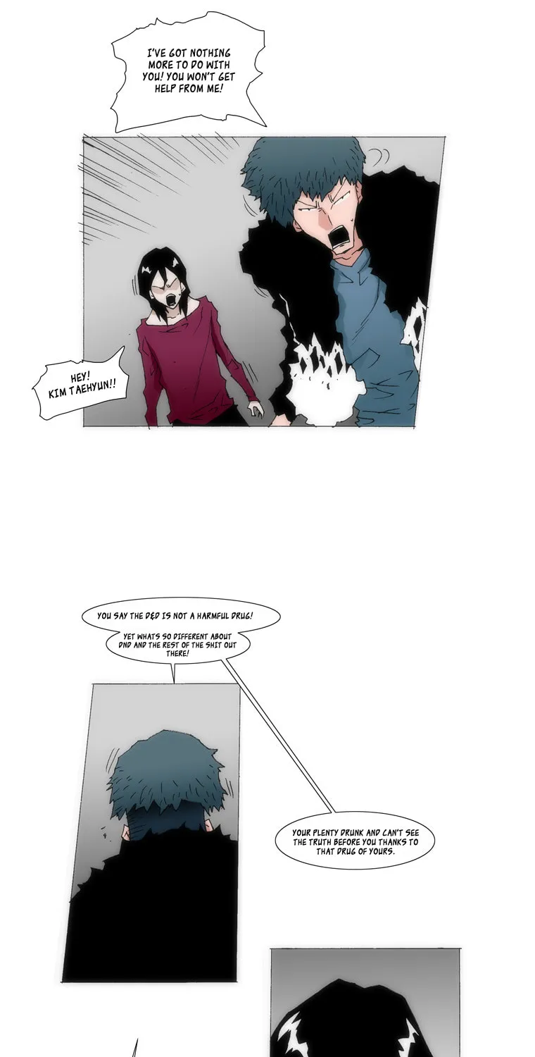 Read Trace 1.5 chapter 4 image 10 on Lezhin