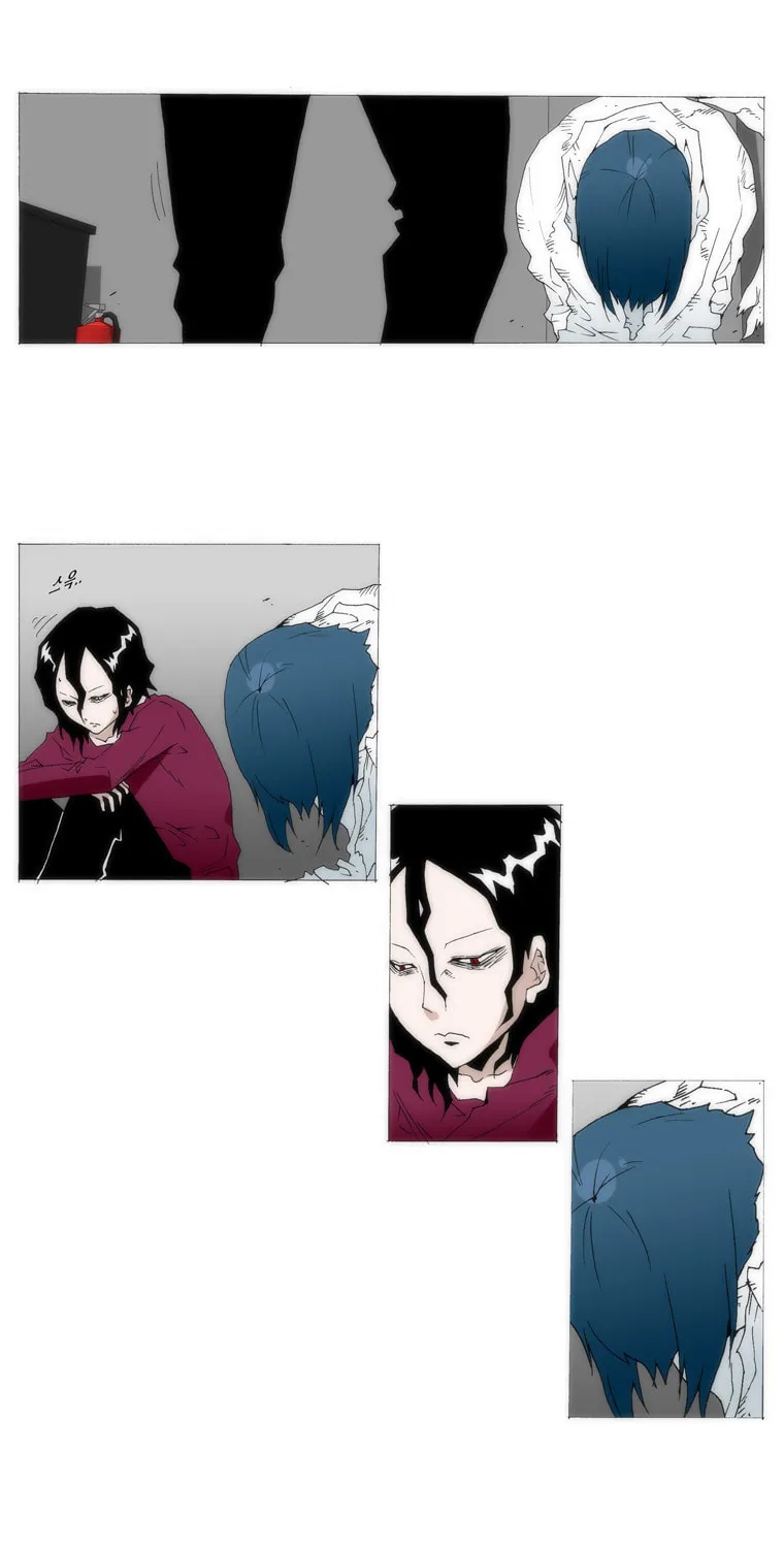 Read Trace 1.5 chapter 4 image 17 on Lezhin