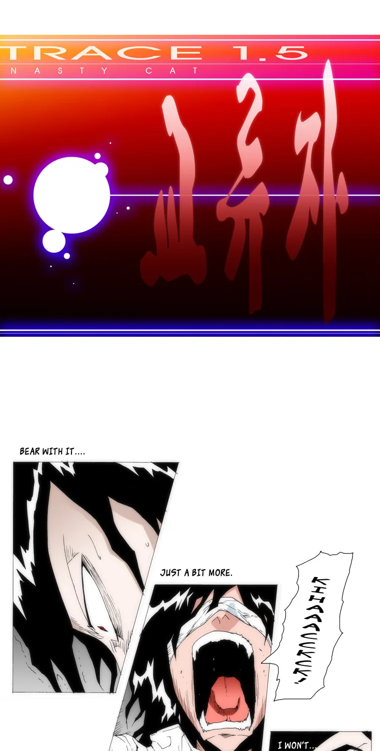 Read Trace 1.5 chapter 4 image 2 on Lezhin