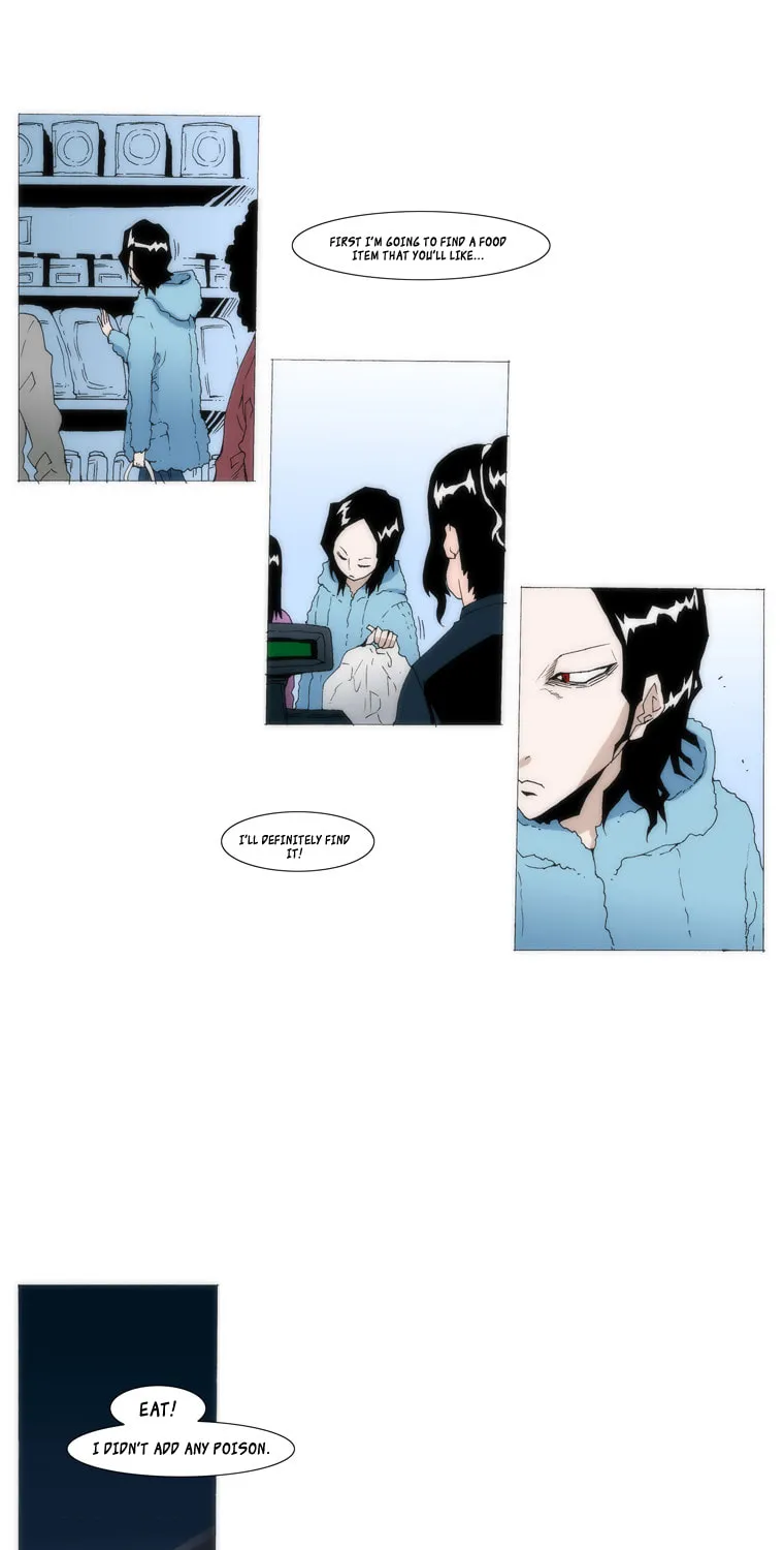 Read Trace 1.5 chapter 4 image 22 on Lezhin