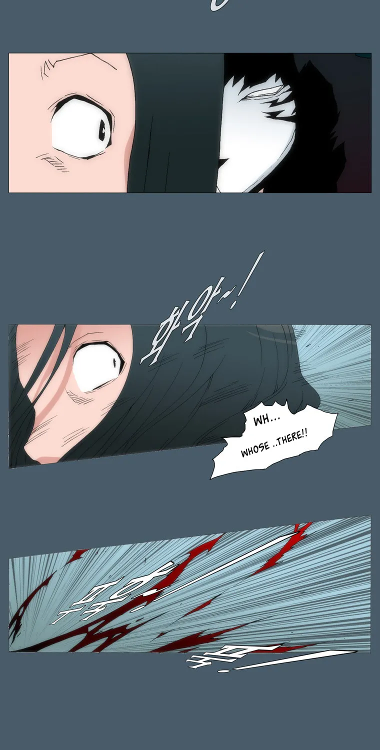 Read Trace 1.5 chapter 4 image 29 on Lezhin