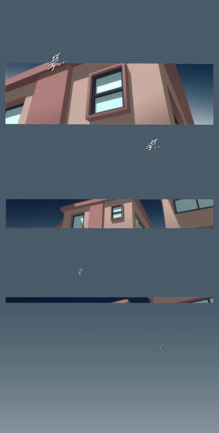 Read Trace 1.5 chapter 4 image 30 on Lezhin