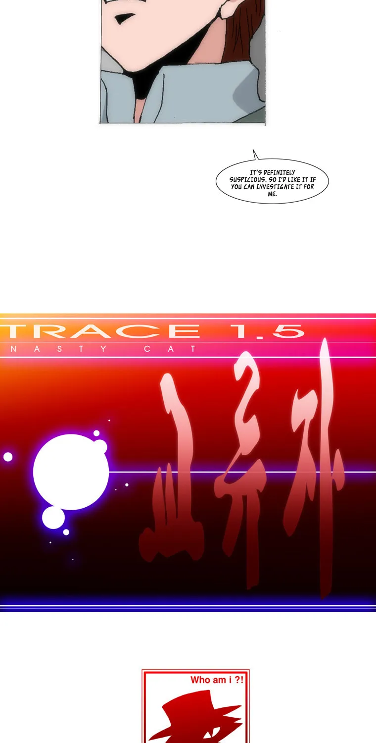 Read Trace 1.5 chapter 4 image 34 on Lezhin