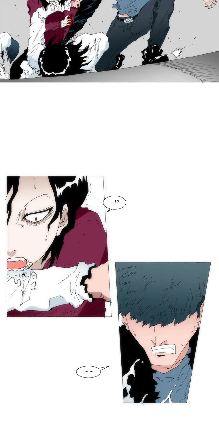 Read Trace 1.5 chapter 4 image 5 on Lezhin