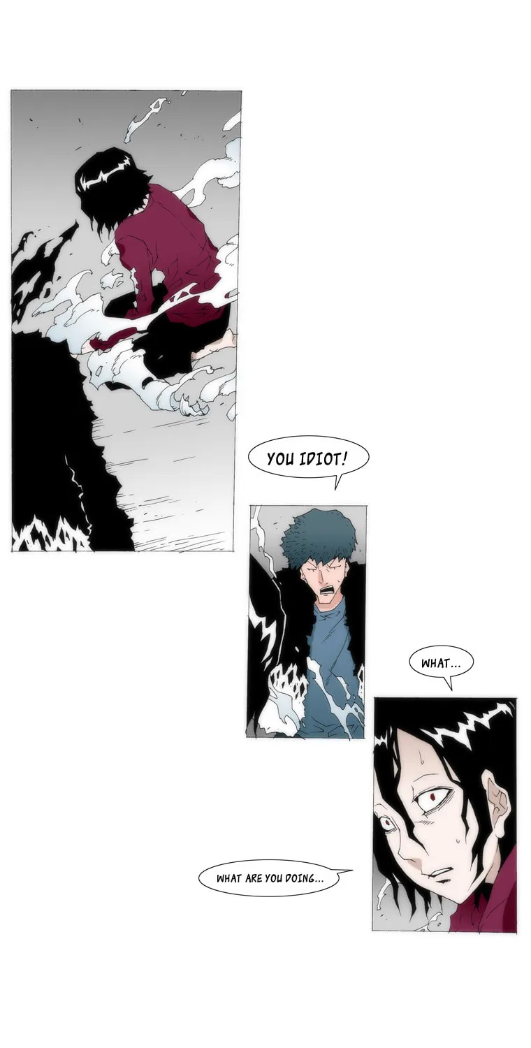 Read Trace 1.5 chapter 4 image 7 on Lezhin
