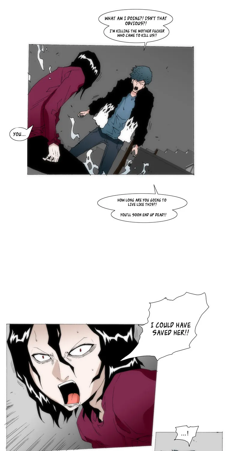 Read Trace 1.5 chapter 4 image 8 on Lezhin