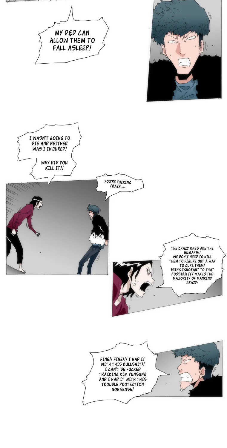 Read Trace 1.5 chapter 4 image 9 on Lezhin