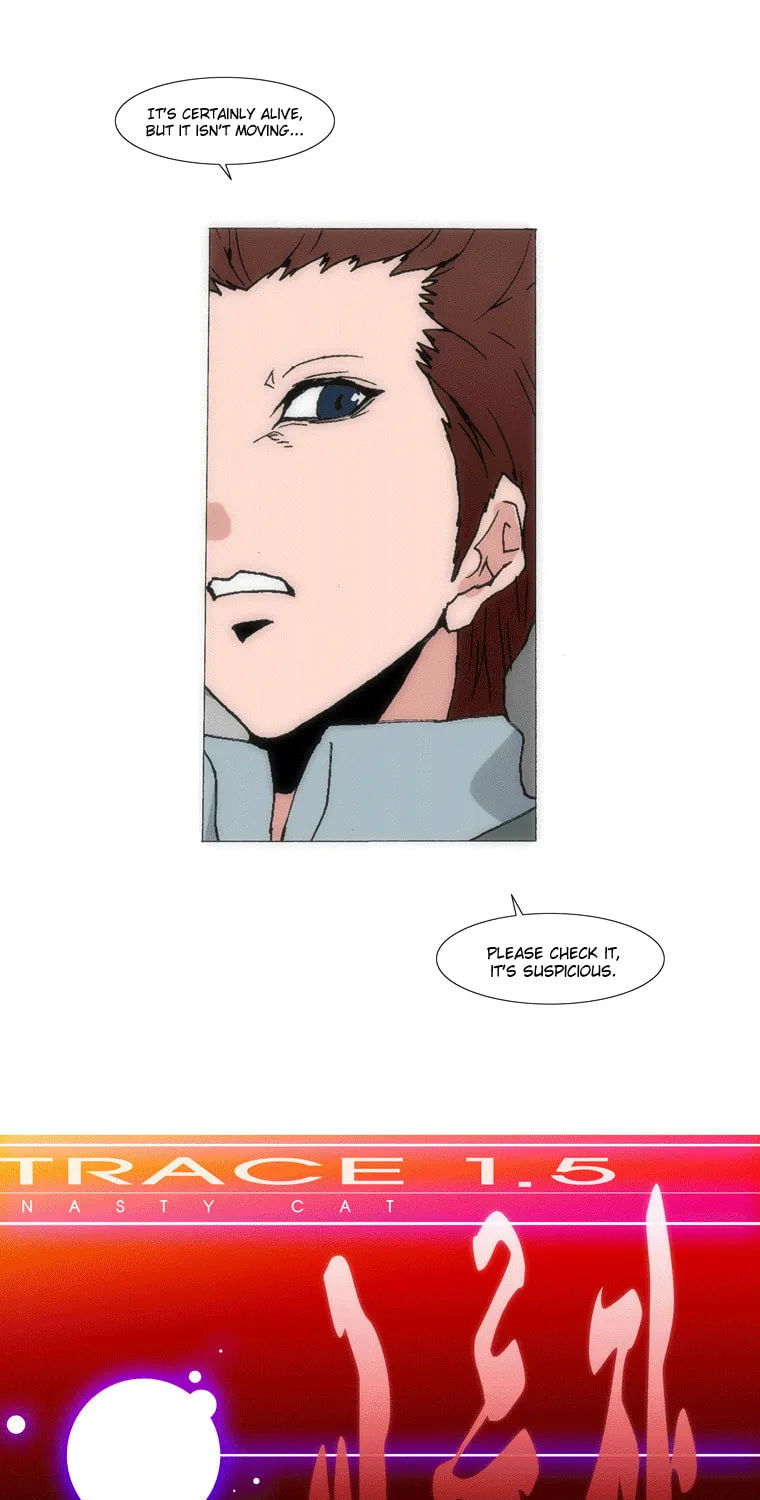 Read Trace 1.5 chapter 5 image 1 on Lezhin
