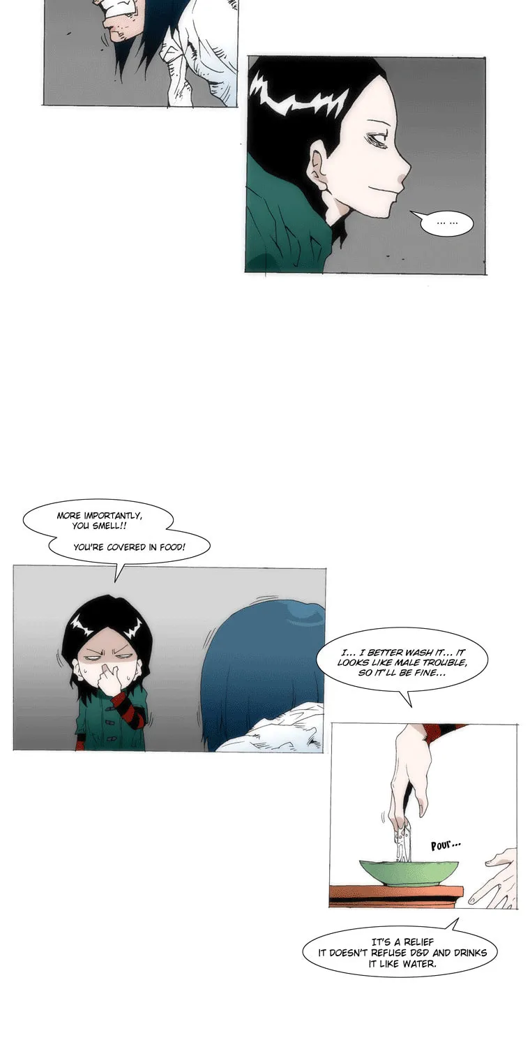 Read Trace 1.5 chapter 5 image 13 on Lezhin