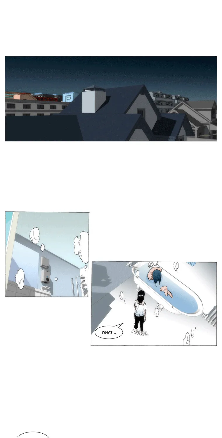 Read Trace 1.5 chapter 5 image 14 on Lezhin