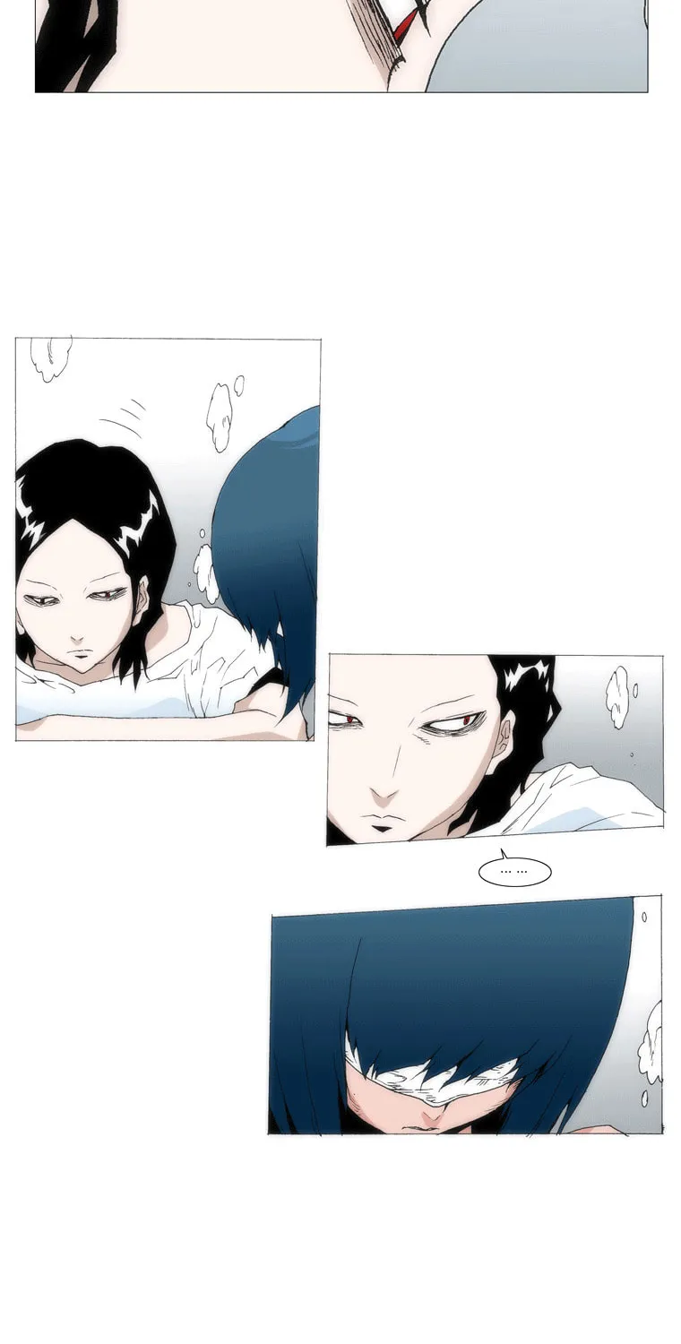 Read Trace 1.5 chapter 5 image 17 on Lezhin