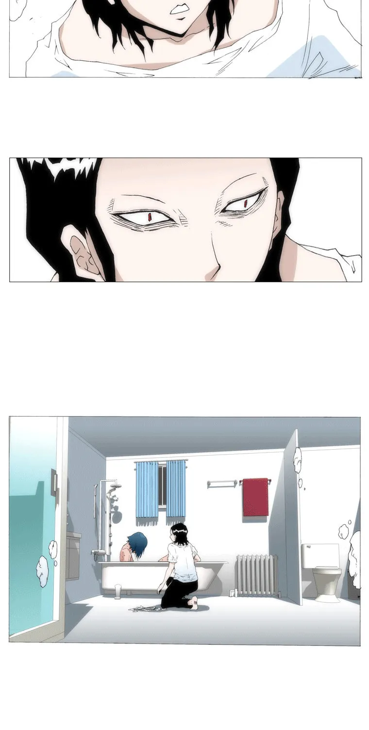 Read Trace 1.5 chapter 5 image 19 on Lezhin