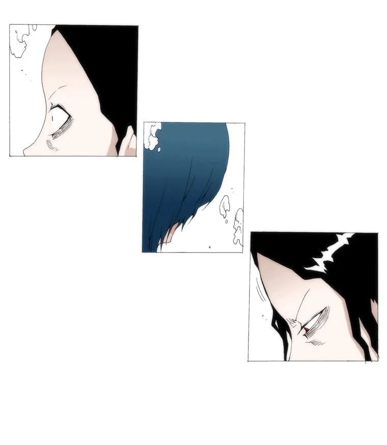 Read Trace 1.5 chapter 5 image 20 on Lezhin