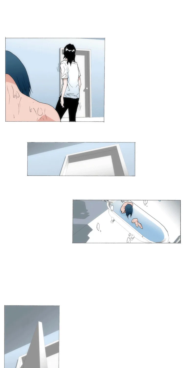Read Trace 1.5 chapter 5 image 21 on Lezhin