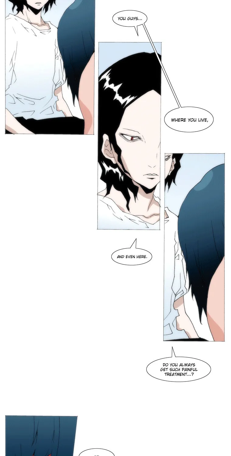 Read Trace 1.5 chapter 5 image 24 on Lezhin