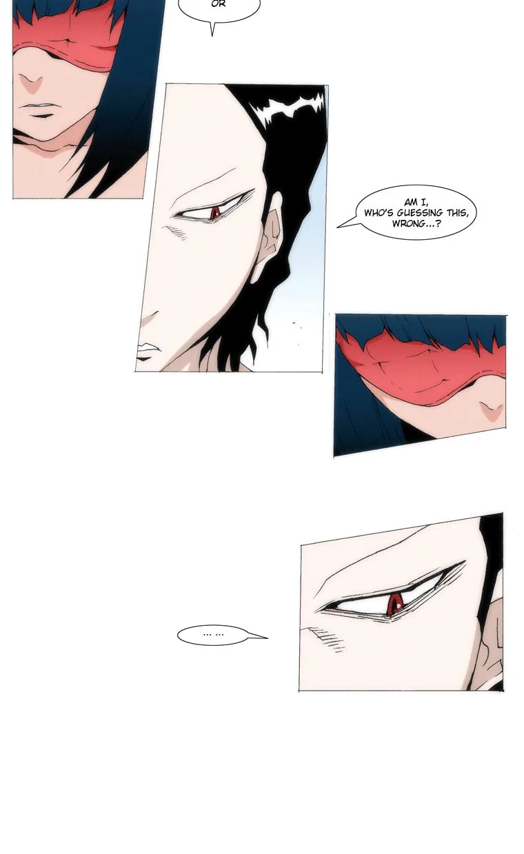 Read Trace 1.5 chapter 5 image 25 on Lezhin