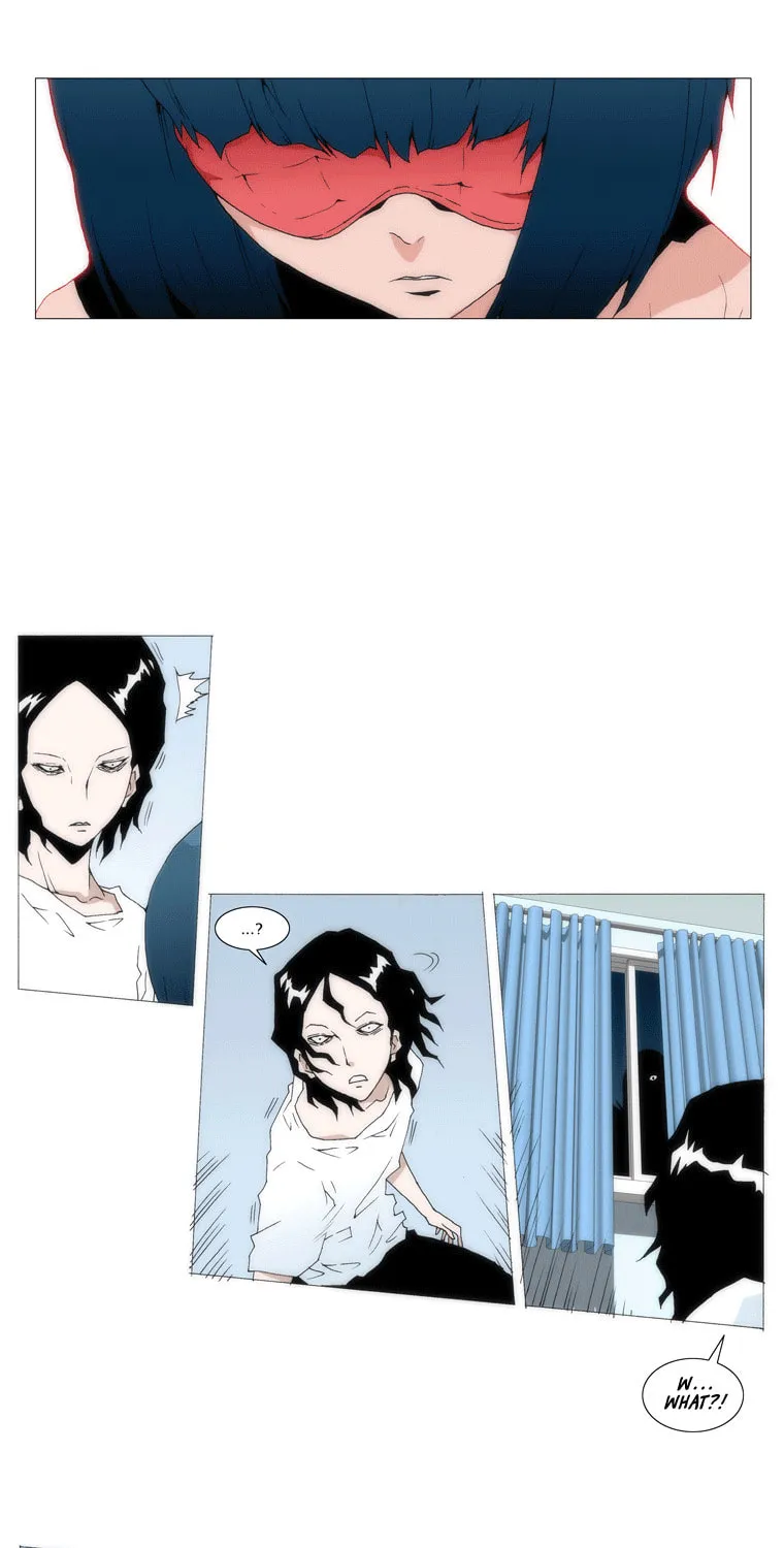 Read Trace 1.5 chapter 5 image 26 on Lezhin