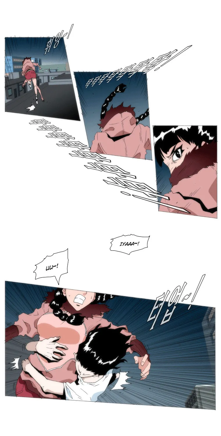 Read Trace 1.5 chapter 5 image 31 on Lezhin