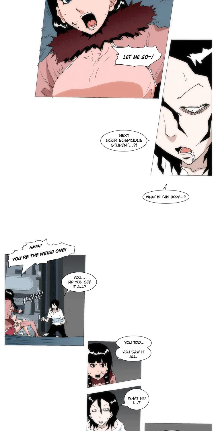 Read Trace 1.5 chapter 5 image 33 on Lezhin