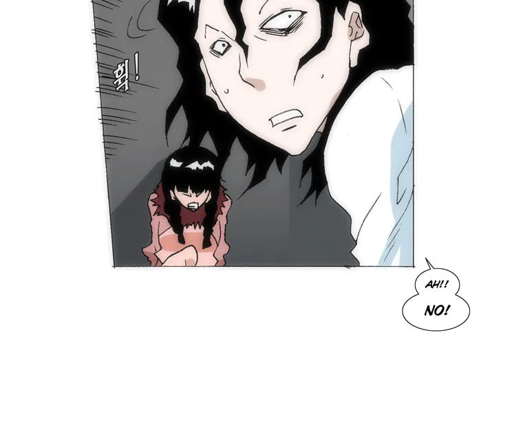 Read Trace 1.5 chapter 5 image 35 on Lezhin