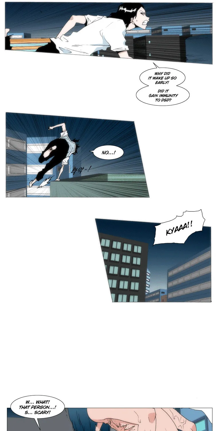 Read Trace 1.5 chapter 5 image 37 on Lezhin