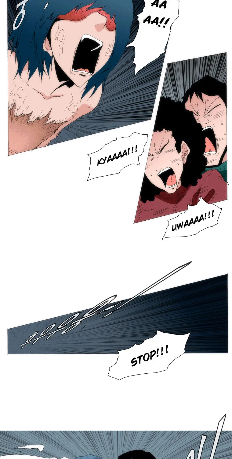 Read Trace 1.5 chapter 5 image 39 on Lezhin