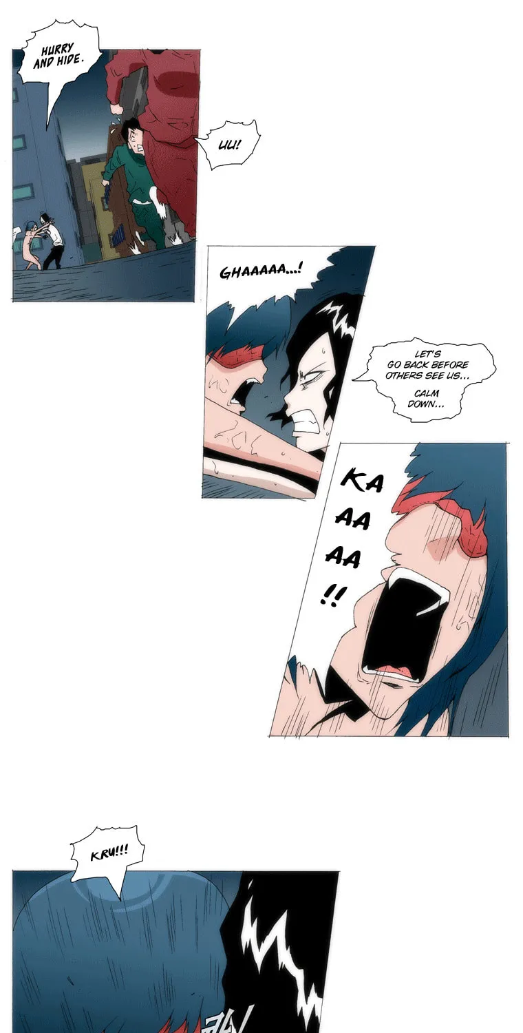 Read Trace 1.5 chapter 5 image 41 on Lezhin