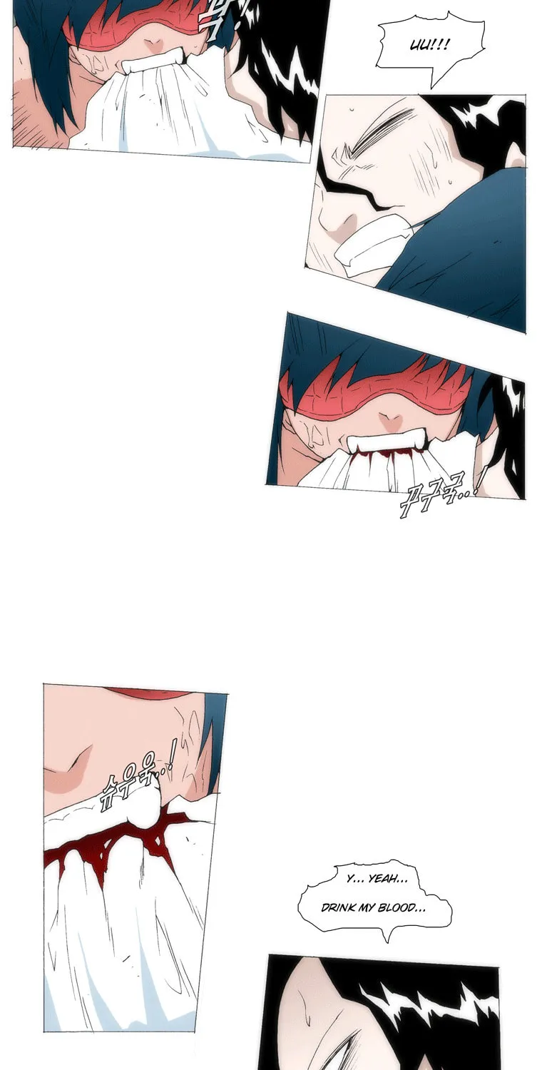 Read Trace 1.5 chapter 5 image 42 on Lezhin