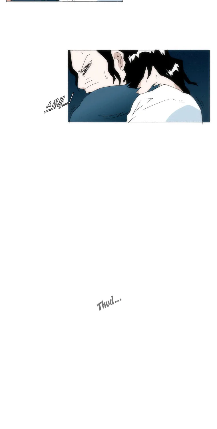 Read Trace 1.5 chapter 5 image 44 on Lezhin
