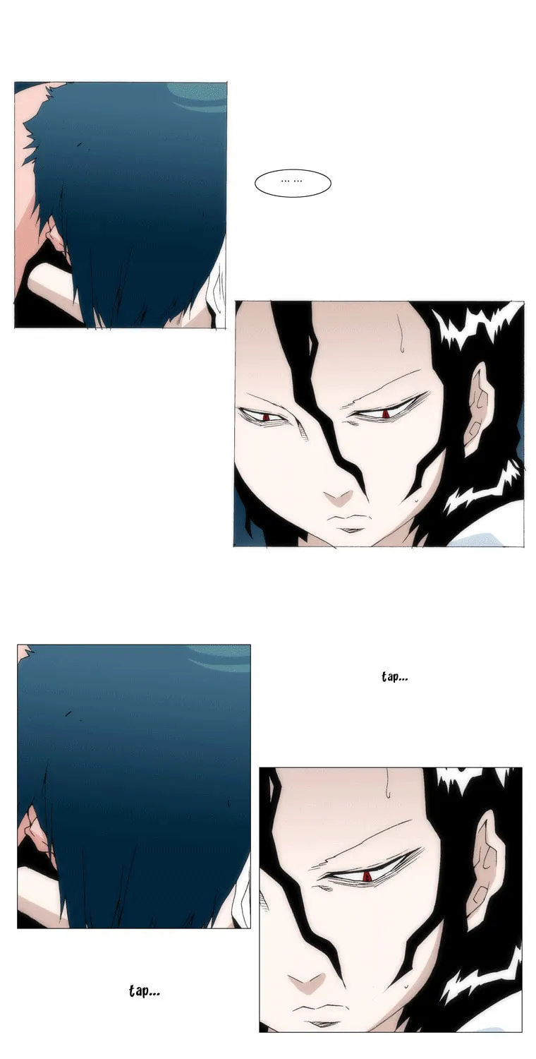 Read Trace 1.5 chapter 5 image 46 on Lezhin
