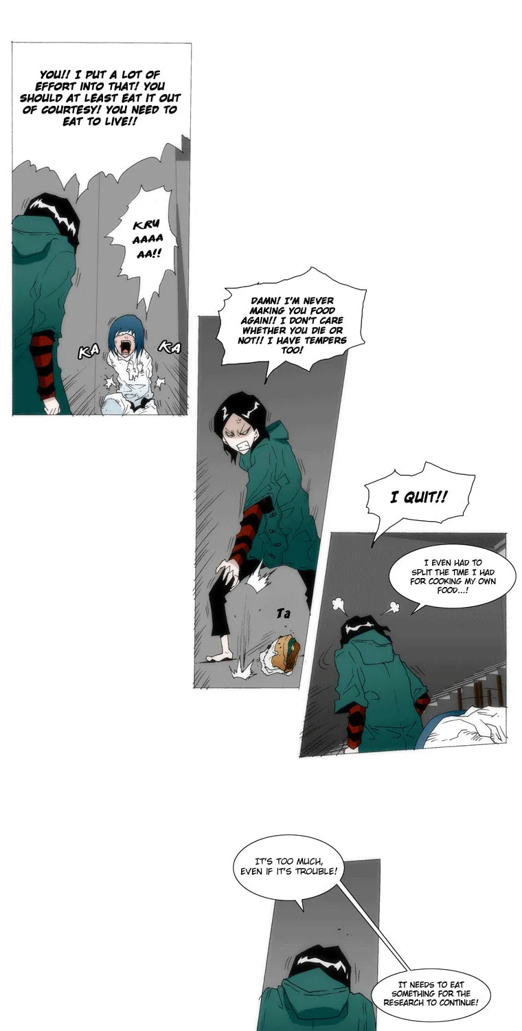 Read Trace 1.5 chapter 5 image 6 on Lezhin