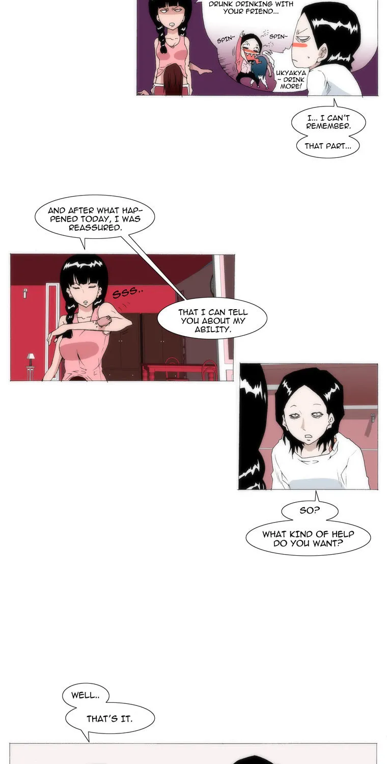Read Trace 1.5 chapter 6 image 11 on Lezhin