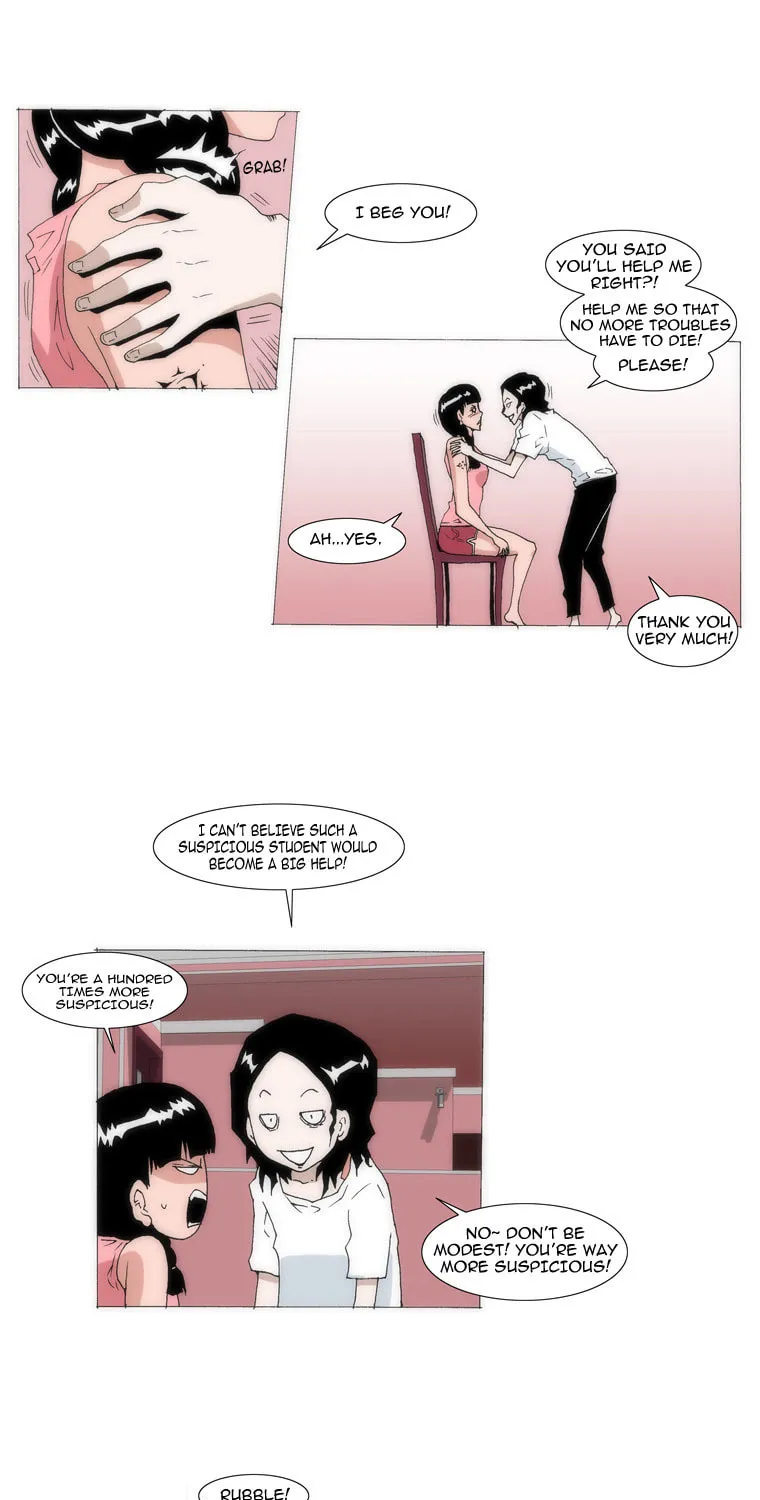 Read Trace 1.5 chapter 6 image 15 on Lezhin
