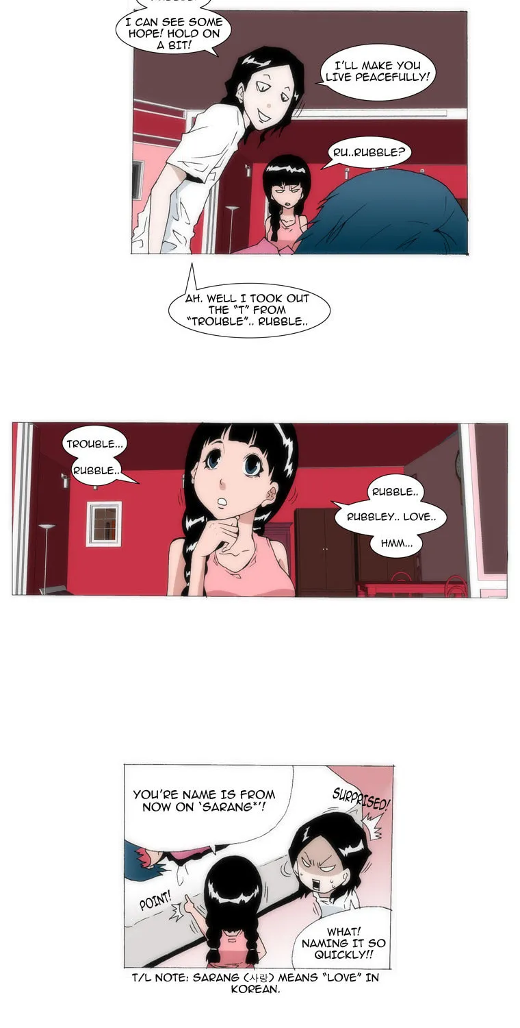 Read Trace 1.5 chapter 6 image 16 on Lezhin