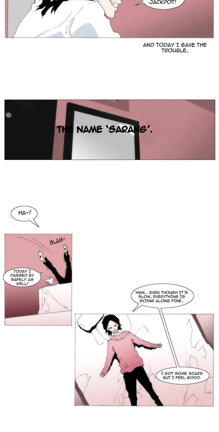 Read Trace 1.5 chapter 6 image 18 on Lezhin