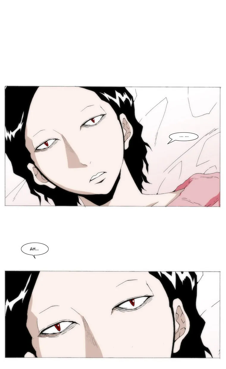 Read Trace 1.5 chapter 6 image 19 on Lezhin