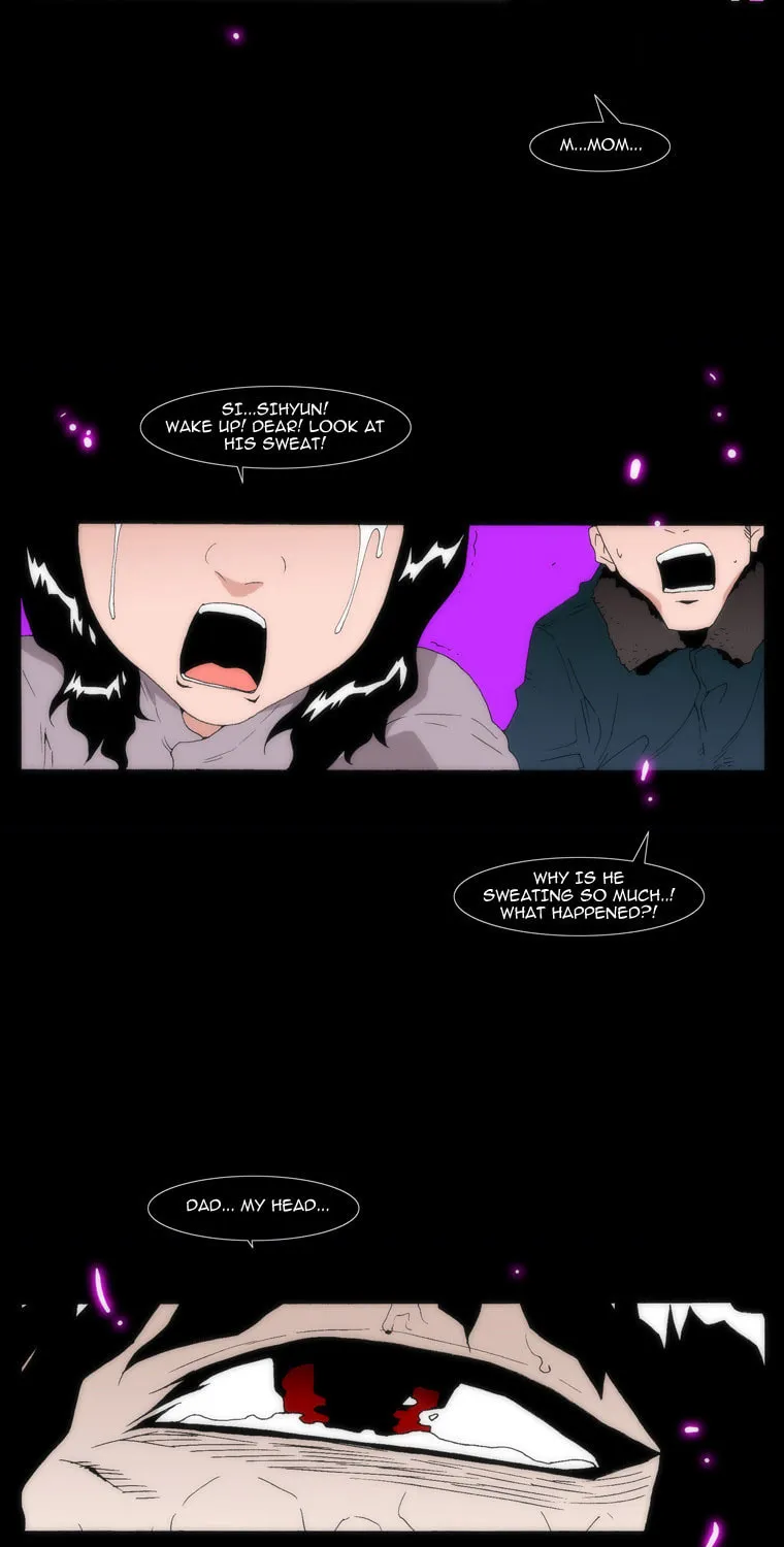 Read Trace 1.5 chapter 6 image 22 on Lezhin